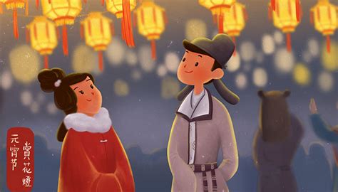 中国情人节是元宵节还是七夕节 中国真正的情人节是哪一天_万年历