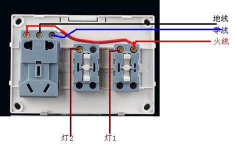 看五孔开关插座接线图，快速学习插座接线方法!