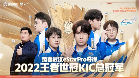 KPL官方：11月4日深圳DYG对阵长沙TES.A将采用线上赛的形式进行-直播吧zhibo8.cc