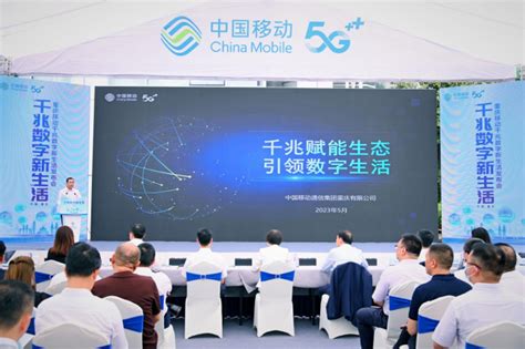 前7月重庆数字基础设施完成投资50.9亿元 完成进度达90.9%凤凰网川渝_凤凰网
