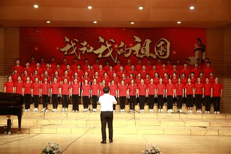 “我和我的祖国”合唱比赛唱响南财-南京财经大学管理科学与工程学院