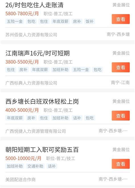 互联网科技公司logo设计有哪些诀窍？这3点很重要！_小威LOGO