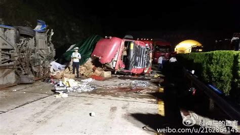 男子"夜宿"陇海高架桥 遭车辆碾压拖行身亡