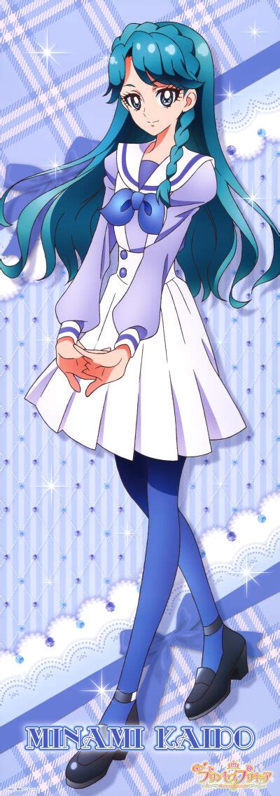 「GPrincess光之美少女」海藤南/海藤图片