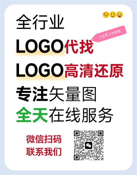 桑德拉·芬 的图像结果