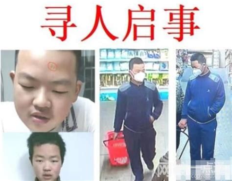 武汉14岁男孩出门扔垃圾后失踪 李女士称她14岁的儿子刘奥成已经失踪5日 - 第2页 - 社会资讯 - 网校一点通
