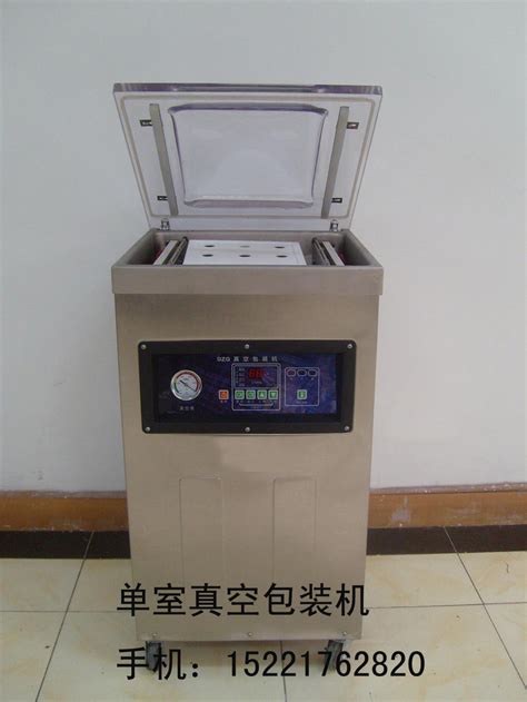 枸杞小型半自动包装机-大米称重装袋机品牌HG-上海恒刚仪器仪表有限公司
