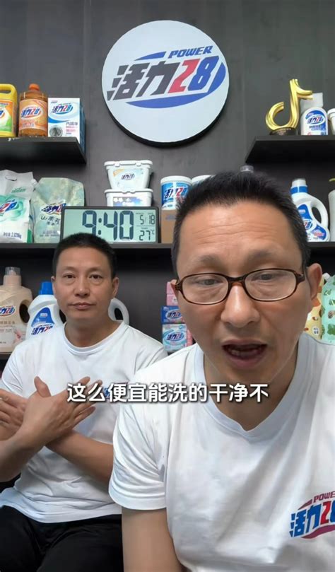 ZARA的秀场直播，能走出高端带货之路吗？_联商网