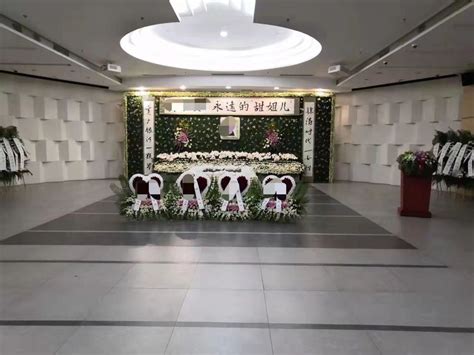 重庆市殡葬事业管理中心