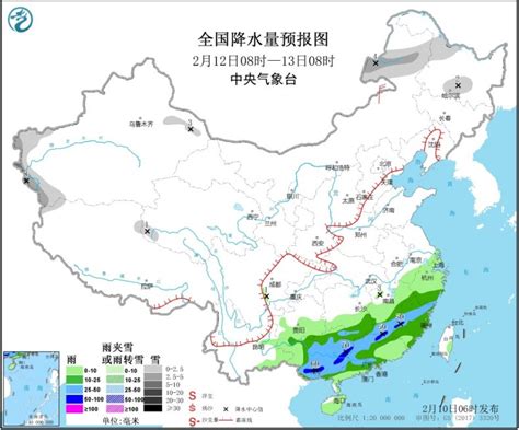 南方新一轮降雨过程开启 北方冷空气活动频繁-中国气象局政府门户网站
