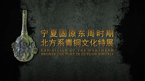 中国青铜文化最后的辉煌（之三）古滇青铜：开启滇国之门的钥匙 - 知乎