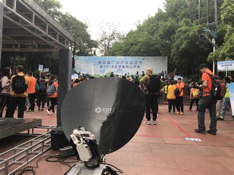 广州电视台使用Cogent卫星便携站直播系列重大活动-高骏（北京）科技有限公司