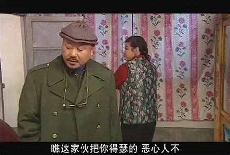 刘老根3幕后小剧场-电视剧-腾讯视频