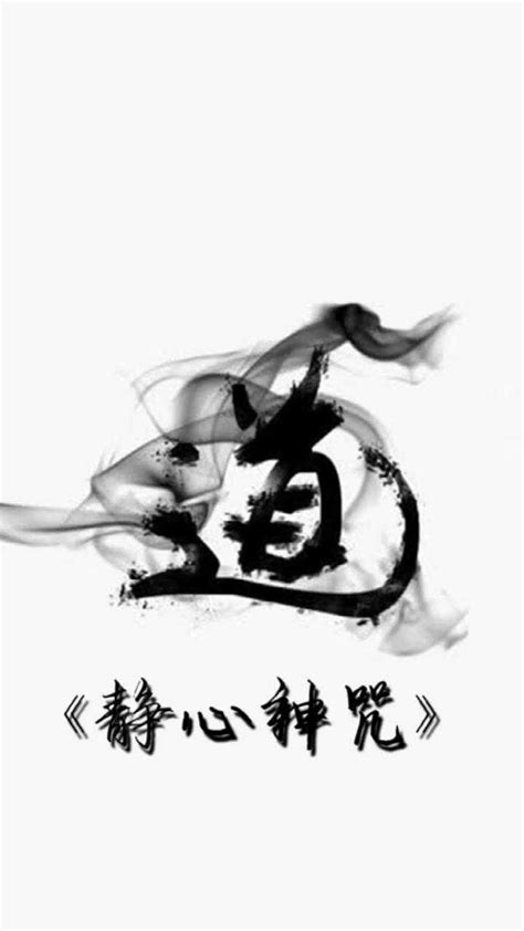 威尔弗·穆 的图像结果