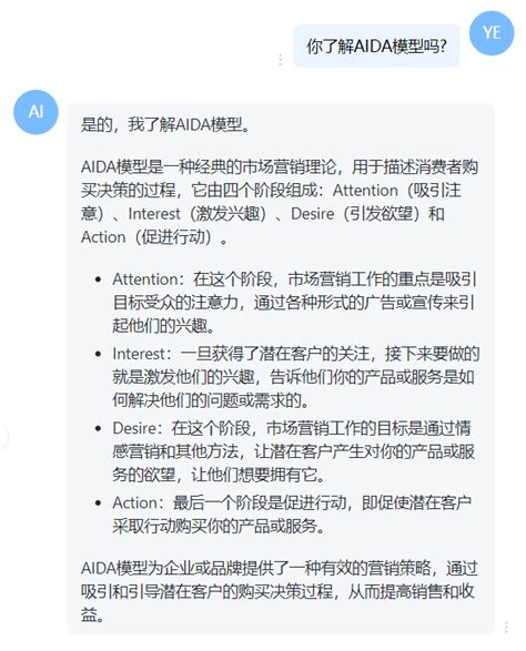 房产营销文案Word模板下载_编号lanzzxbx_熊猫办公