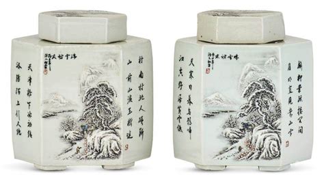 51BidLive-[A Pair of Enameled Porcelain Canisters and Covers after He ...