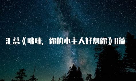《如果奔跑是我的人生》定档1月11日-千龙网·中国首都网