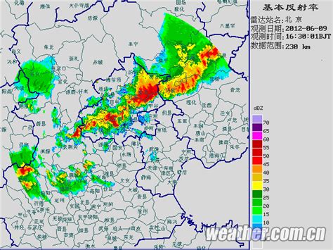 北京天气雷达动画-资讯-中国天气网