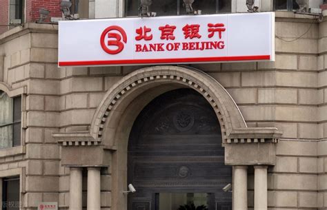 中原银行 河南 ZHONGYUAN BANK 城商行-罐头图库