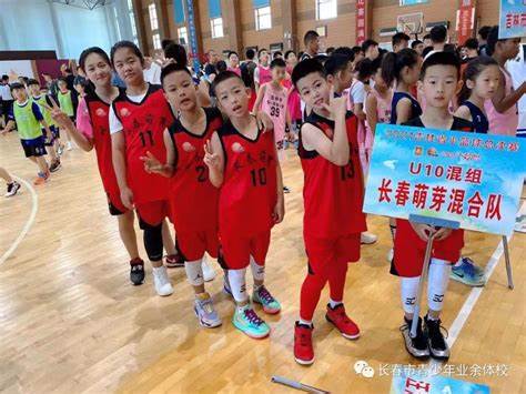 商河县中小学生篮球比赛名单