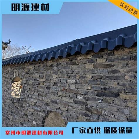 顺义龙湖香醍小区围墙真石漆案例