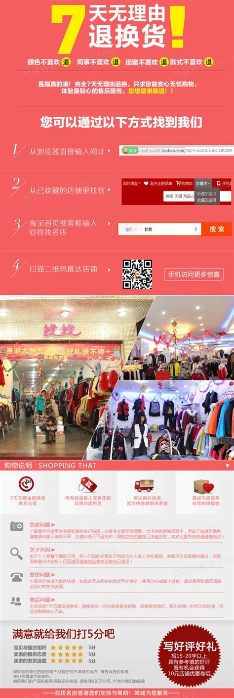 上海销售物流,企业销售物流,销售物流服务,英脉物流