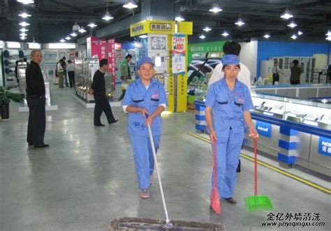 郑州丹尼斯商场保洁_河南金亿清洗服务公司