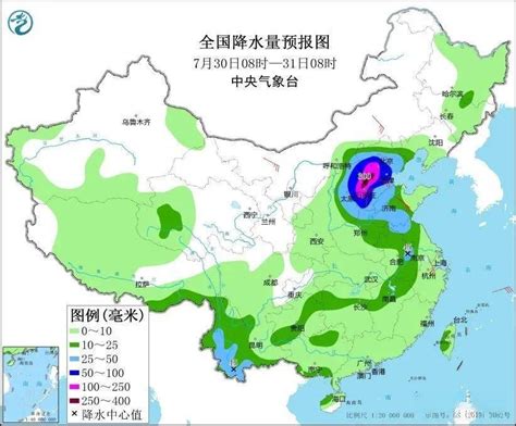 2014年中国气候与自然灾害调研报告_全球环保研究网 ♻