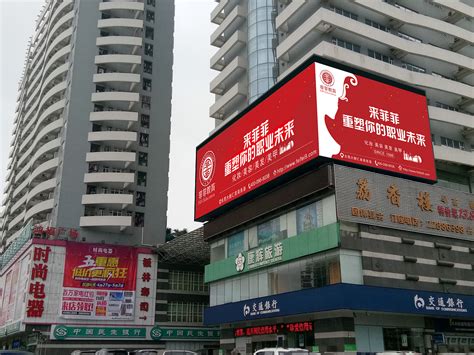 云南旅游平面广告