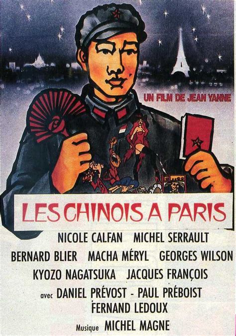 二战老照片 庆祝巴黎解放 喜气洋洋的法国老百姓