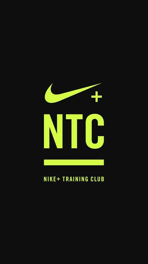 Nike+ Training Club - "NTC" — TESA ARAGONES