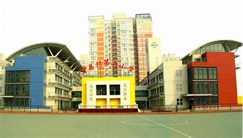 【北京市中关村第二小学（中关村二小）网站】2024招生范围|入学条件|学片区划分|对应初中