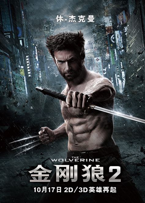 金刚狼2(The Wolverine)-电影-腾讯视频