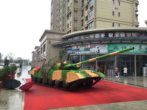 2023成都车展：坦克400 Hi4-T预售28.5万元起 - 牛车网