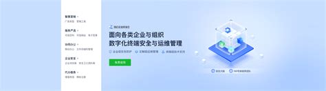 网站案例_河北坤柔网络技术有限公司