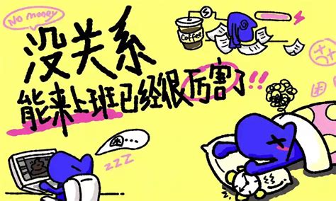 微格教学 的图像结果
