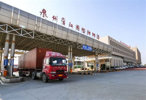 喜讯！晋江市获批国家进口贸易促进创新示范区_中国网海峡频道