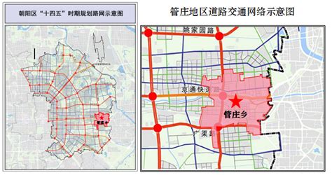 朝阳“东跨”大力发展 管庄迎来区域腾飞-北京新房网-房天下