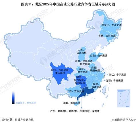 各省高速公路里程排名，第一名的广东省_中国数据_聚汇数据