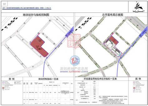 年度盘点｜深圳工信十件大事：加快推进新型工业化 建设具有深圳特点和深圳优势的现代化产业体系_深圳新闻网