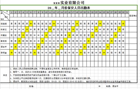 2021年度浙江省高层次人才计划第二次会议遴选专家名单公告 - 知乎