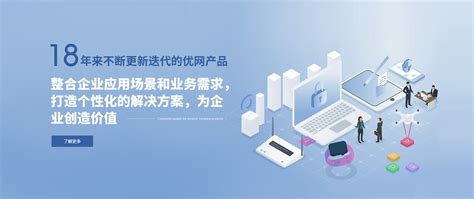 广州网站开发建设哪家公司靠谱一点？ - 知乎