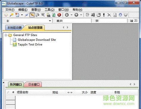 vmware16虚拟机中文破解版图片预览_绿色资源网