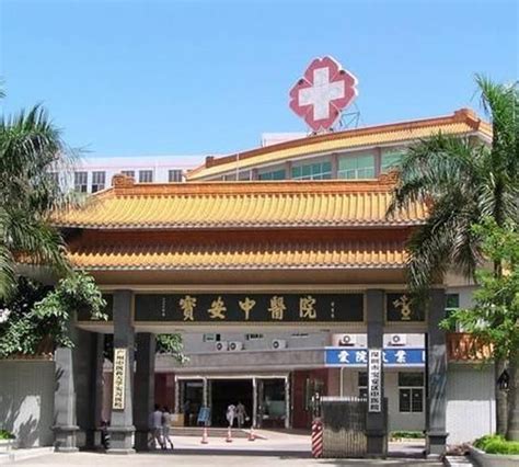 等级最高的三甲医院，衡阳竟有8家！-搜狐大视野-搜狐新闻