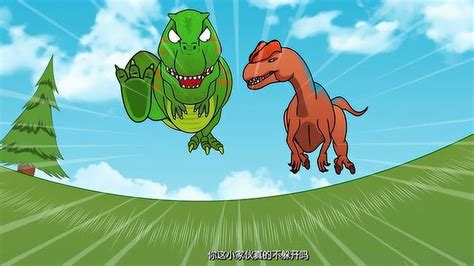你所不知道的恐龙冷知识--中国数字科技馆