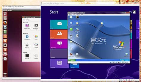 VirtualBox 最新中文正式版下载 - 免费开源/跨平台/高性能的虚拟机软件 | 异次元软件下载