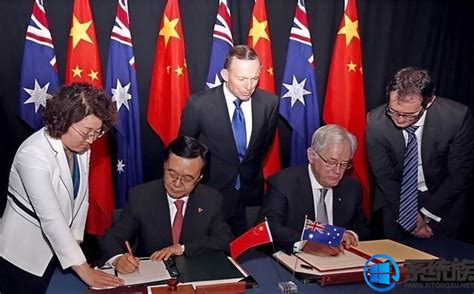澳大利亚向中国敞开大门 -系统族