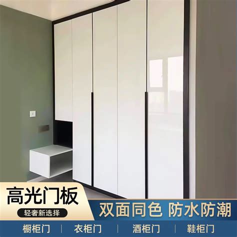 现代简约- -定制柜门-香港富士龙板材品牌官网