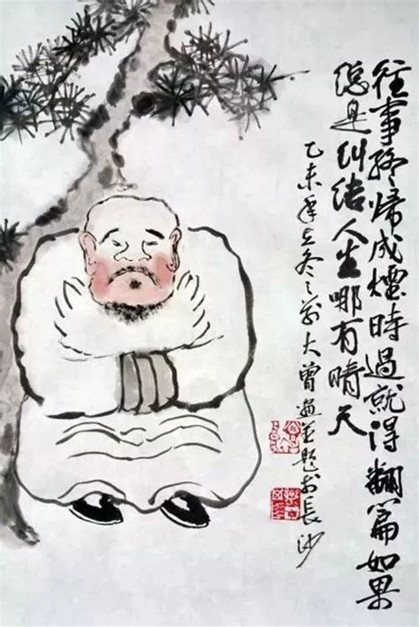 中国最精彩的哲理漫画，让人捧腹，又引人深思， 值得一读再读！