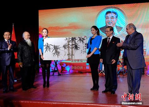 高清组图：朝鲜演员献艺庆祝“太阳节”活动 - 域外文明 - 东南网